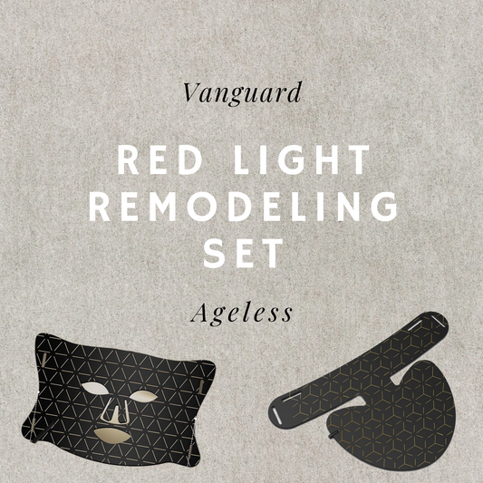 The Complete Red Light Remodeling Set